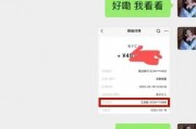 吃瓜怎么回复女孩子,如何巧妙回复女孩子的“八卦”话题